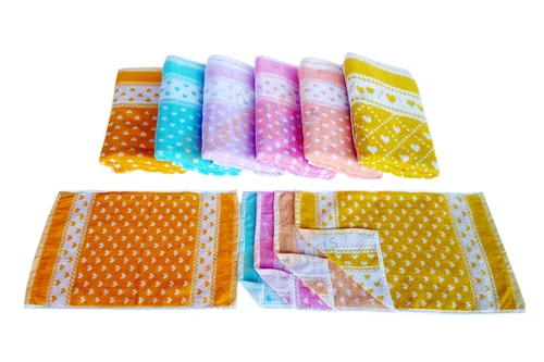 Titlee Cotton Terry Towel