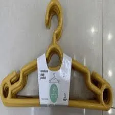 Image Yellow Plastic Clothes Hanger