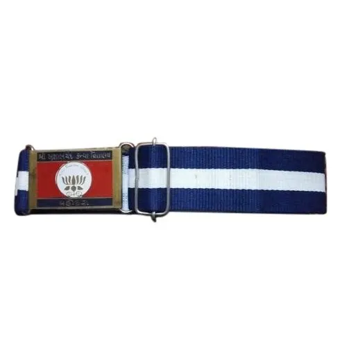 Image Brown School Uniform Belt