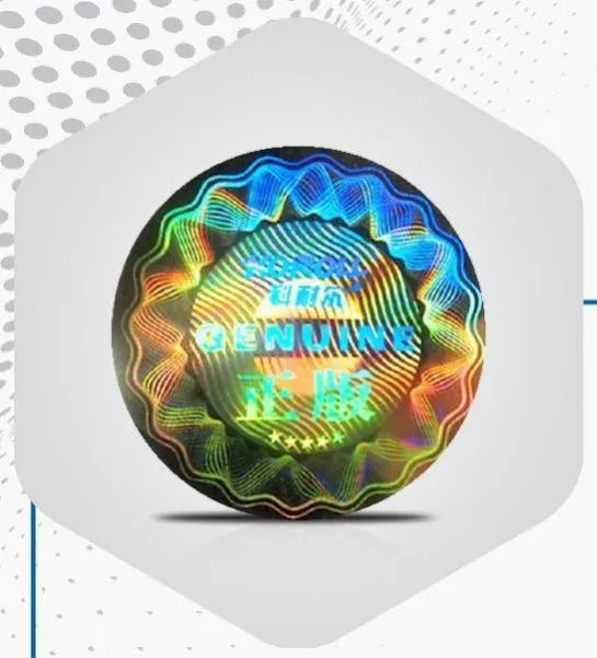 Dot Matrix Hologram
