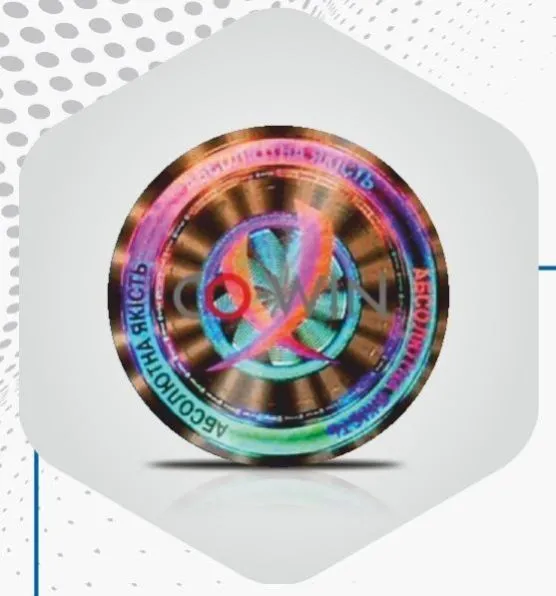 Gradient Effect Hologram