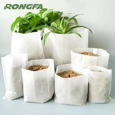 Non Woven Nursery Plant Grow Bag